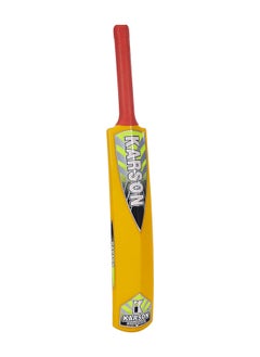 اشتري Cricket Bat Plastic Size 1 @Fs في الامارات