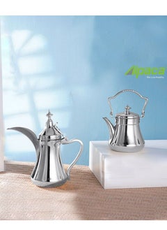 Buy Alpaca Set Of Two Pieces Plain Attractive Stainless Steel Teapot And Coffee Pot Set Silver 1L/1.2L in Saudi Arabia