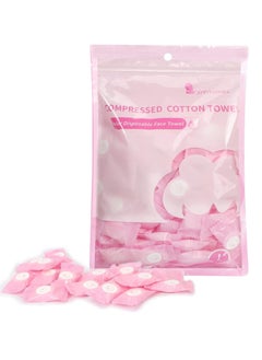 Buy 100-Piece Compressed Disposable Mini Tablets Cotton Portable Fack Towel in UAE