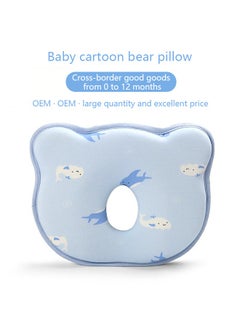 Buy Newborn Head Pillow, Baby Anti-Tilt Head Shaping Pillow - Baby Head Shape Correction Artifact in UAE