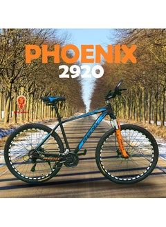 اشتري Phoenix 2920 Bike – 29 Aluminum Frame في مصر