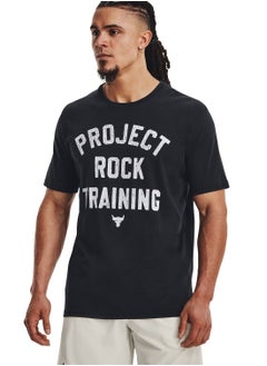 Buy Project Rock T-Shirt in Saudi Arabia