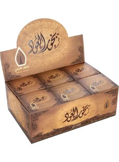 Buy Al Oud Bakhour Haramy 12 Pcs in Saudi Arabia