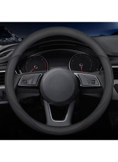 اشتري Universal Car Steering Wheel Cover Non-Slip Protector في الامارات