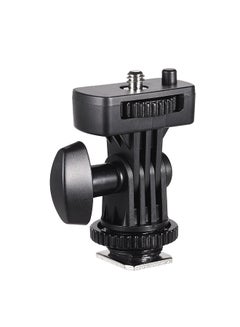Buy Flexible Cold Shoe Mount Adapter with 1/4 Inch Screw for Viltrox DC-90 DC-70 DC-50 Monitor L132T L116T LED Video Light in UAE