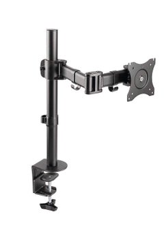 Buy Single One Monitor Arm Desk Mount Stand Fully Adjustable Tilt Screens 13 To 27" And 22 Lbs Black in UAE