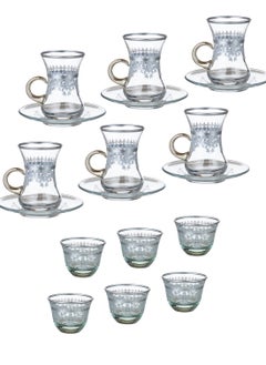 Buy Tea set with saucers and Saudi coffee made of crystal with laser engraving in Saudi Arabia