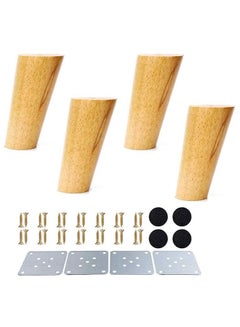 Buy Set of 4 Solid Wood Slant Conical Furniture Legs Rubber Wood Sofa Legs Coffee Table Legs TV Bench Legs DIY Replacement Parts for Cabinet Cha(8cm) in UAE