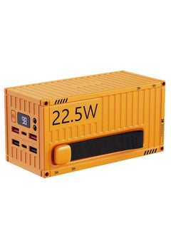 اشتري Creative container outdoor fast charging mobile power bank power supply 50000mAh في الامارات