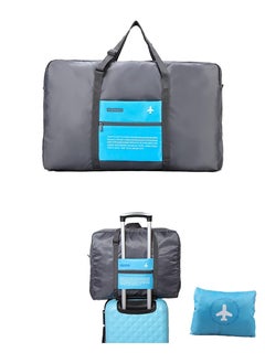 اشتري Foldable Waterproof  Travel Bag Nylon Duffel في مصر