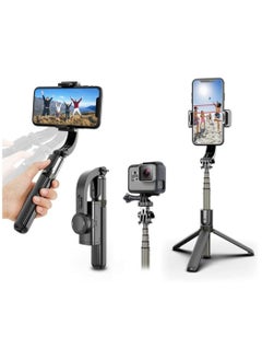 Buy Selfie Stick Gimbal Stabilizer,  360° Rotation Tripod with Wireless Remote, Portable Phone Holder, Auto Balance 1-Axis Gimbal for Smartphones Tiktok Vlog Youtuber Live Video Record in Saudi Arabia