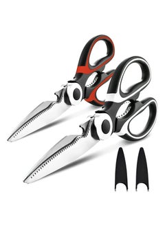 اشتري Kitchen Shears, 2 Pack Heavy Duty Kitchen Shears, Dishwasher Safe Meat Shears, Universal Kitchen Shears for Chicken/Poultry/Fish/Meat في الامارات