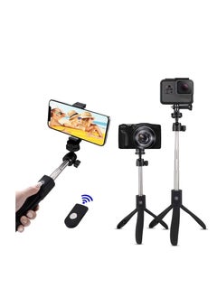 اشتري K05 Selfie Tripod Stick Stand For iPhone And Smart Android Mobile في الامارات