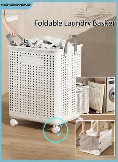 Buy Foldable Laundry Basket, Large Capacity Portable Dirty Laundry Basket with Wheels, Lightweight Foldable Laundry Bin, Space-Saving Laundry Hamper, for Home, Laundry, Travel in Saudi Arabia