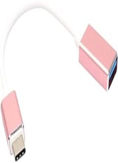 Buy Keendex kx2294 otg male type-c usb 3.1 to female usb 3.0 converter cable, 15 cm - pink in Egypt