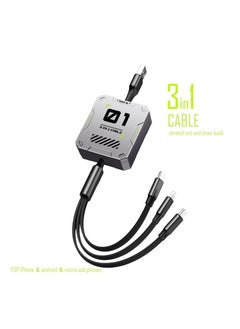 Buy New 100W 3 in 1 Retractable Charging Cable Fast Charging Cable Grey 1.2m in Saudi Arabia