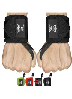 Buy Wrist Wraps for Weightlifting - 18” Premium Quality Weight Lifting Wrist Support Straps for Bench Press, Overhead Press, Dips and Curls in Saudi Arabia