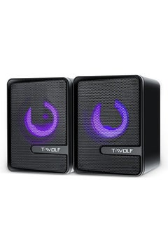 اشتري Computer speaker, Luminous stereo sound, Notebook desktop speaker, Dual speaker, USB wired audio, Subwoofer في السعودية