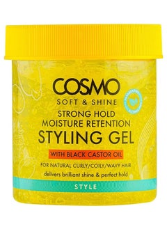 Buy Soft And Shine Strong And Hold Moisture Retention Styling Gel With Black Castor Oil 450g in Saudi Arabia