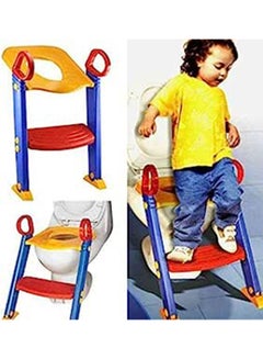 اشتري Baby Toilet Ladder Potty في مصر