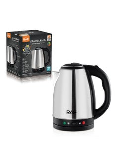 اشتري Household Stainless Steel Liner Automatic Power-off Kettle 2.0L في الامارات