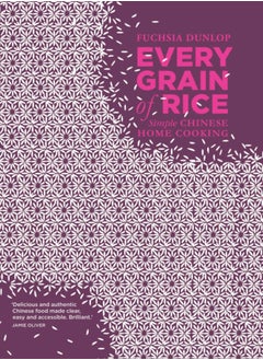 اشتري Every Grain of Rice : Simple Chinese Home Cooking في السعودية