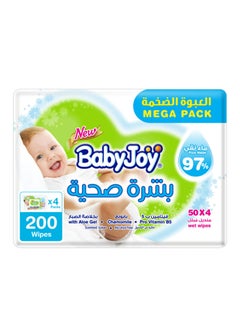 Buy BabyJoy Healthy Skin Wet Wipes Mega Pack, Alcohol-Free, Cotton Soft, 200 Count (4x50 Packs) for Babies 0+ Months in UAE