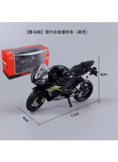 اشتري Motorcycle Model Cake Topper for MenBlack Yamaha (High Quality) Black Yamaha (High Quality) في السعودية