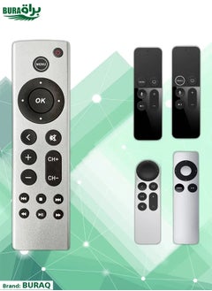 اشتري Universal Remote Control استبدال Apple TV 4K ، Apple TV Box (2nd 4th Gen) ، Apple TV HD A2843 A2737 A2169 A1842 A1625 A1427 A1469 A1378 A1218 في الامارات