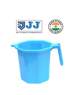 اشتري JJ Plastic Mug 1000ml for Bathroom, Kitchen Cooking Jug Baking & Measuring Solids and Liquids  Blue في الامارات