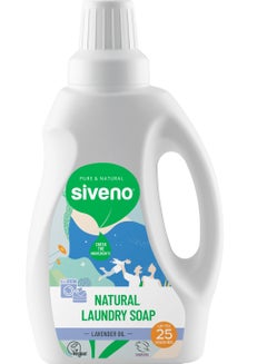 Buy SIVENO NATURAL LAUNDRY SOAP 750ml in UAE
