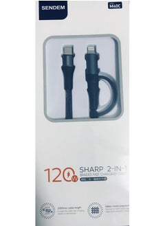 Buy sendem fast charging cable 2 in 1 -120w -M40c in Egypt