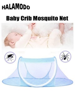 اشتري Baby Mosquito Net Baby Bed Canopy Net Portable Babies Crib Tent Anti Mosquito Bed Tent Folding Net Tent with Double Door for Baby Adult Bedroom في السعودية