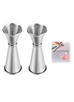 Buy Double Jigger for Bartending Jigger 2 oz 1 oz Cocktail Jigger Japanese Jigger Bar Jigger Cocktail Measuring Jigger Liquor Measuring Jigger with Measurements Inside 2PCS in UAE