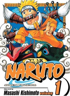 Buy Naruto, Vol. 1 in Egypt