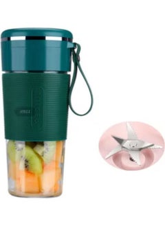 Buy Wireless Rechargeable Juicer With USB in UAE