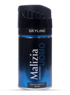 Buy Malizia Skyline Deodorant Spray for Men, 150 ml in Egypt