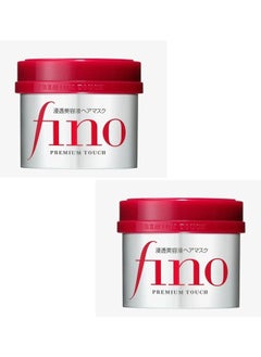 Buy Shiseido Fino Premium Touch Hair Mask (Pack of 2) in Saudi Arabia