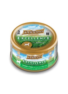 Buy Princess Excellence Canned Chicken and Tuna with Rice and Aloe Vera in Broth Wet Cat Food, 70 grams in Saudi Arabia