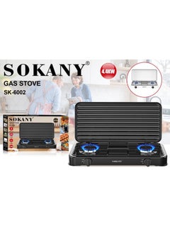 Buy Sokany 2-burner gas stove that works with natural gas without complications or a cylinder. Copper burners with advanced openings to provide greater ignition. Advanced gas spray to ensure savings of up to 30% in gas consumption. Easy to clean. Made of shiny stainless steel that is resistant to rust and shocks. SK-6002 in Egypt