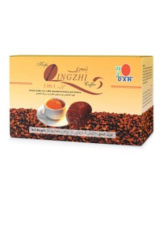 اشتري قهوة لينجزي بالمبيض مع مسحوق جانوديرما سريعة التحضير 20 ظرف بوزن 21 غرام في السعودية