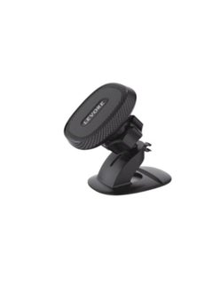 اشتري Levore Universal Magnetic phone holder for windshield and dashboar|Black في السعودية