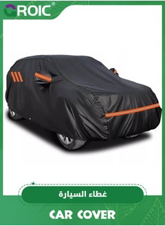 Buy Car Cover, Multi-Layers Waterproof All Weather Car Cover, Outdoor Full Cover Windproof, Sand proof, Rain proof, UV proof Car Covers with Zipper Door with Reflective Strips Protection for SUV, Sedans in Saudi Arabia