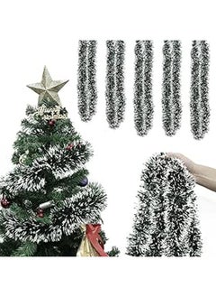 اشتري Christmas Shiny Tinsel Garland في مصر