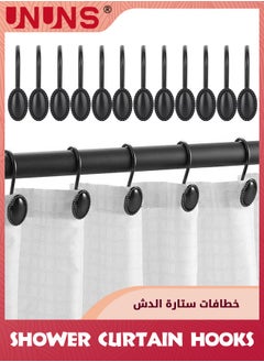 اشتري Shower Curtain Hooks,Set of 12 Decorative Curtain Rings,Rust Resistant Metal Shower Hooks For Bathroom,Glide Rings For Shower Curtain And Liner,Black في السعودية