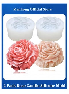 Buy 2PCS Peony Flower Silicone Soap Molds 3D Resin Candle Molds in Saudi Arabia