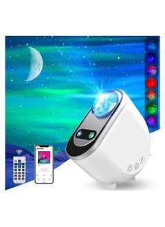 اشتري جهاز عرض Galaxy Aurora، جهاز عرض نجوم LED 3 في 1، 6 أضواء قمرية ضوضاء بيضاء مع مكبر صوت بلوتوث هدية للأطفال البالغين، غرفة النوم، ديكور الغرفة في الامارات