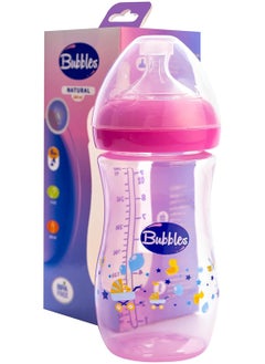 Buy Bubbles natural feeding bottle without hand 280 ml - rose in Egypt