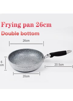 اشتري Smart Wok Pan With Marble Coating, Aluminium Fry Pan With Heat-resistant Handle,  Steak Cooking Gas Stove Skillet Cookware Tool For Kitchen Set, (Frying Pan 26cm) في الامارات