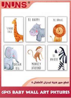 Buy Nursery Decor,Set of 6 Baby Room Decor Animal Pictures For Nursery,Safari Decor,Baby Wall Decor,Nursery Wall Decor,Nursery Wall Art for Boys And Girls,8x12inch in Saudi Arabia